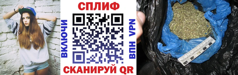 Магазины продажи наркотиков Дубна A-PVP  АМФЕТАМИН  Канабис 