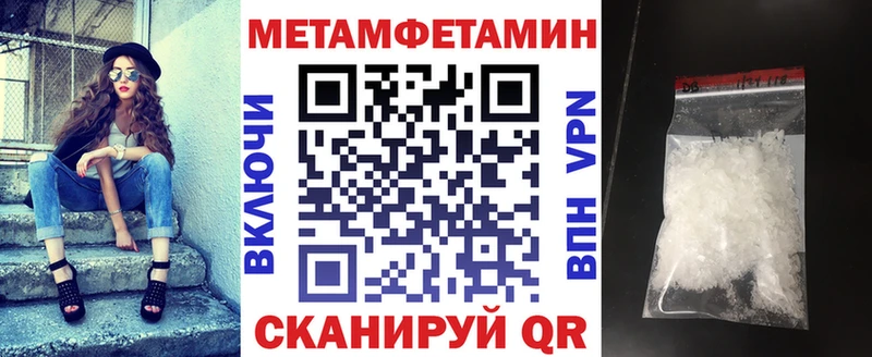 МЕГА как зайти  хочу наркоту  Дубна  АМФ VHQ 