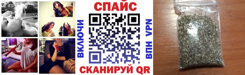 БУТИРАТ Butirat  наркошоп  Дубна 