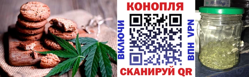 ОМГ ОМГ ССЫЛКА Дубна Еда ТГК марихуана