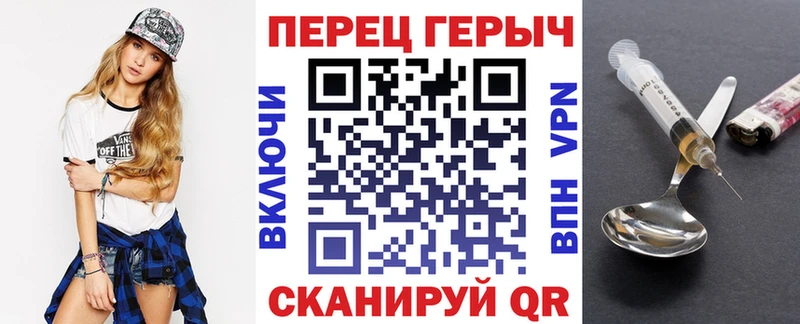 mega онион продажа наркотиков Дубна ГЕРОИН белый