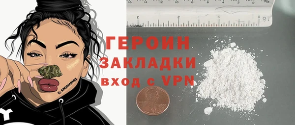 дурь Кодинск