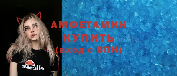 ECSTASY Ростов