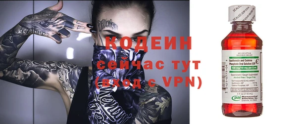 ECSTASY Ростов