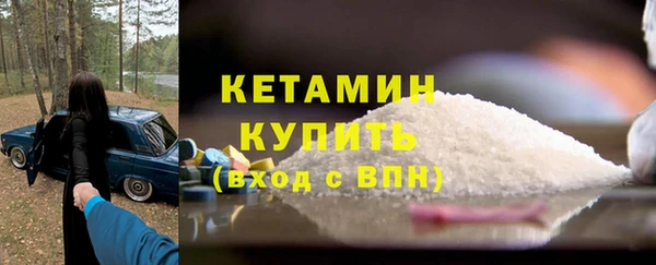 кокаин перу Козловка