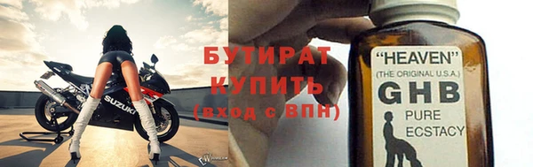 ECSTASY Ростов