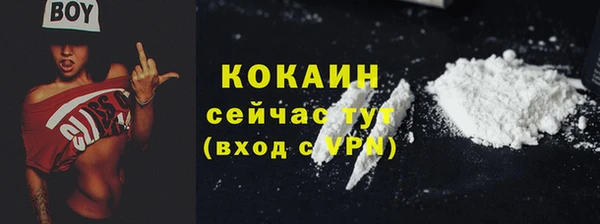 ECSTASY Ростов