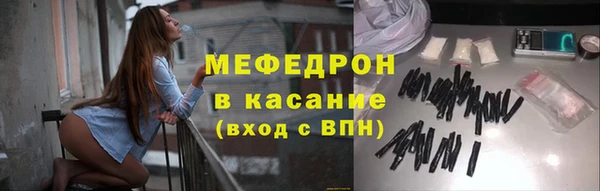 наркотики Дмитров