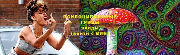 COCAINE Россошь