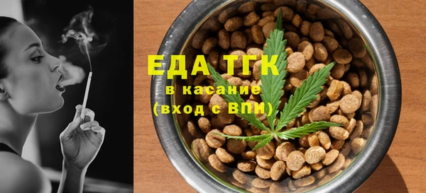 мефедрон Дмитриев