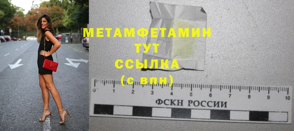 ECSTASY Ростов