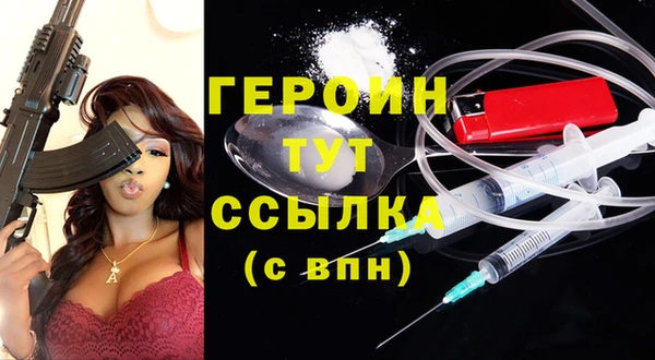 гидропоника Рославль