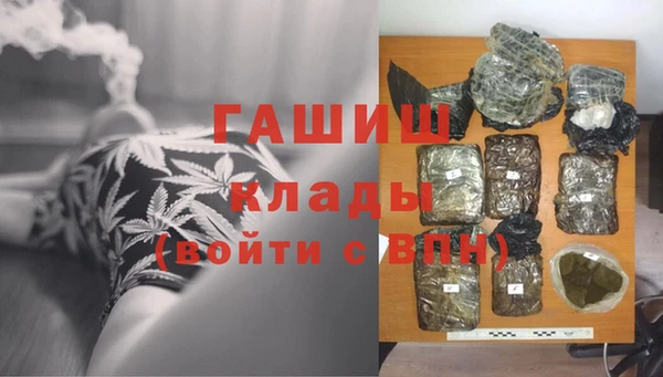 COCAINE Россошь