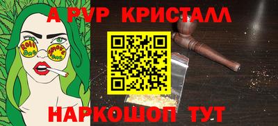 не бодяженный Волжск
