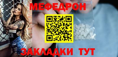 не бодяженный Волжск