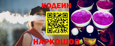 не бодяженный Волжск