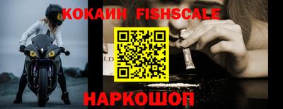 мефедрон мука Волжский