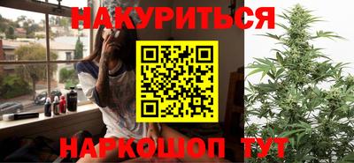 мефедрон мука Волжский