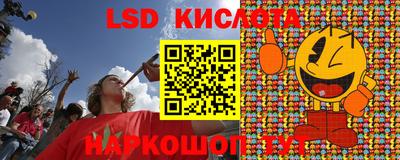 мефедрон мука Волжский