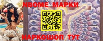 ALPHA PVP Кингисепп