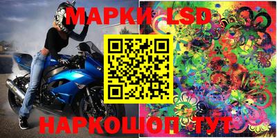 мефедрон мука Волжский
