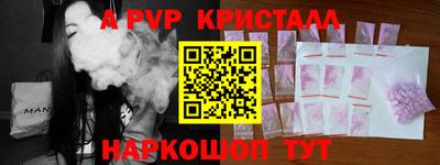 не бодяженный Волжск