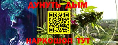 кокаин премиум Волгодонск