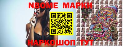ПСИЛОЦИБИНОВЫЕ ГРИБЫ Кинель
