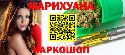 мефедрон мука Волжский