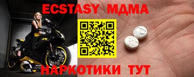 не бодяженный Волжск