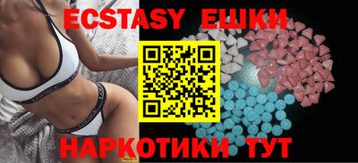 не бодяженный Волжск