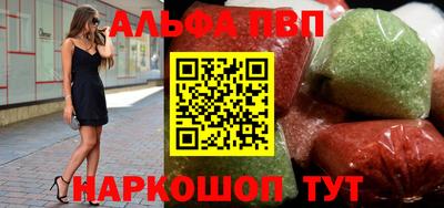 не бодяженный Волжск
