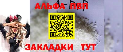 не бодяженный Волжск