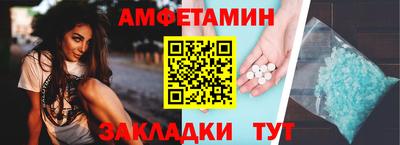 не бодяженный Волжск