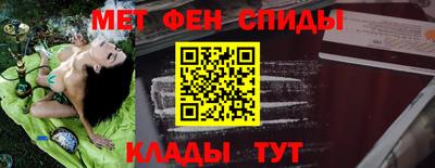 не бодяженный Волжск