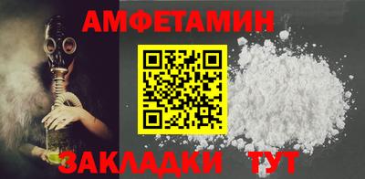 не бодяженный Волжск