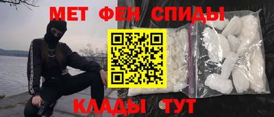 не бодяженный Волжск