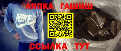 не бодяженный Волжск