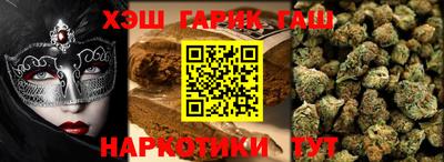не бодяженный Волжск