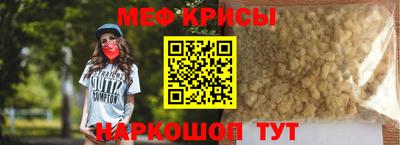 не бодяженный Волжск