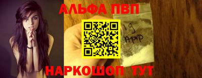 не бодяженный Волжск