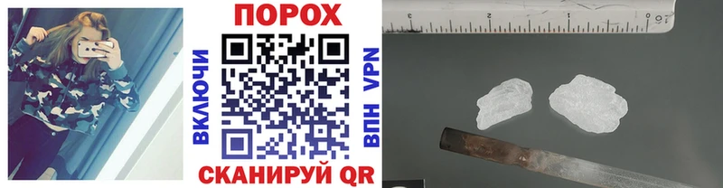 купить  сайты  Дубна  МЕТАМФЕТАМИН Декстрометамфетамин 99.9% 