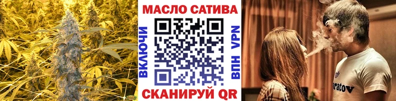 закладка  кракен tor  ТГК Wax  Дубна 